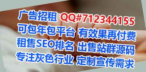 美兰代母美发门市部
